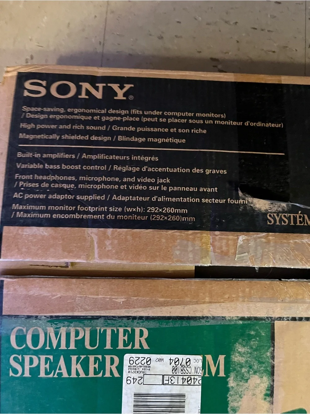 NIB vintage SONY CSS-B100 computer platform speaker system BRAND NEW